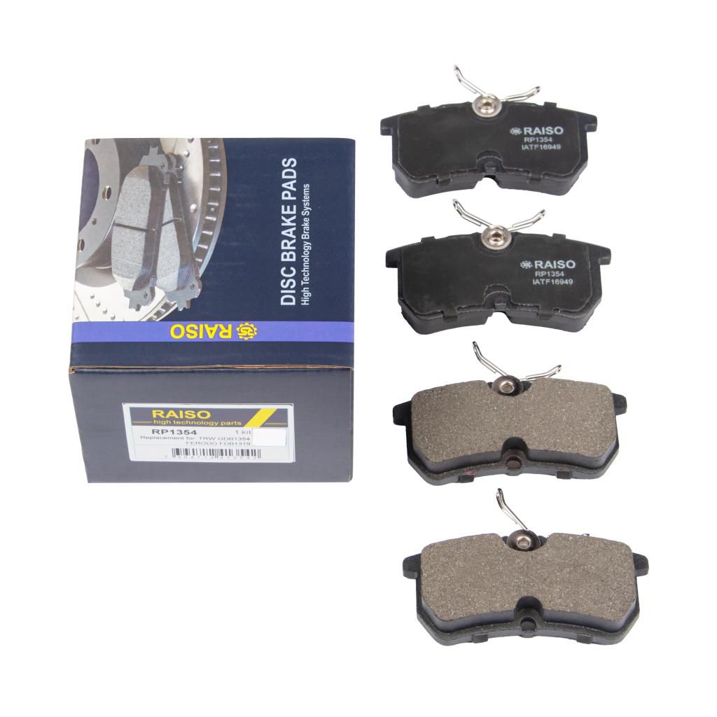 Гальмівнi колодки дискові зад. Ford Focus 98-