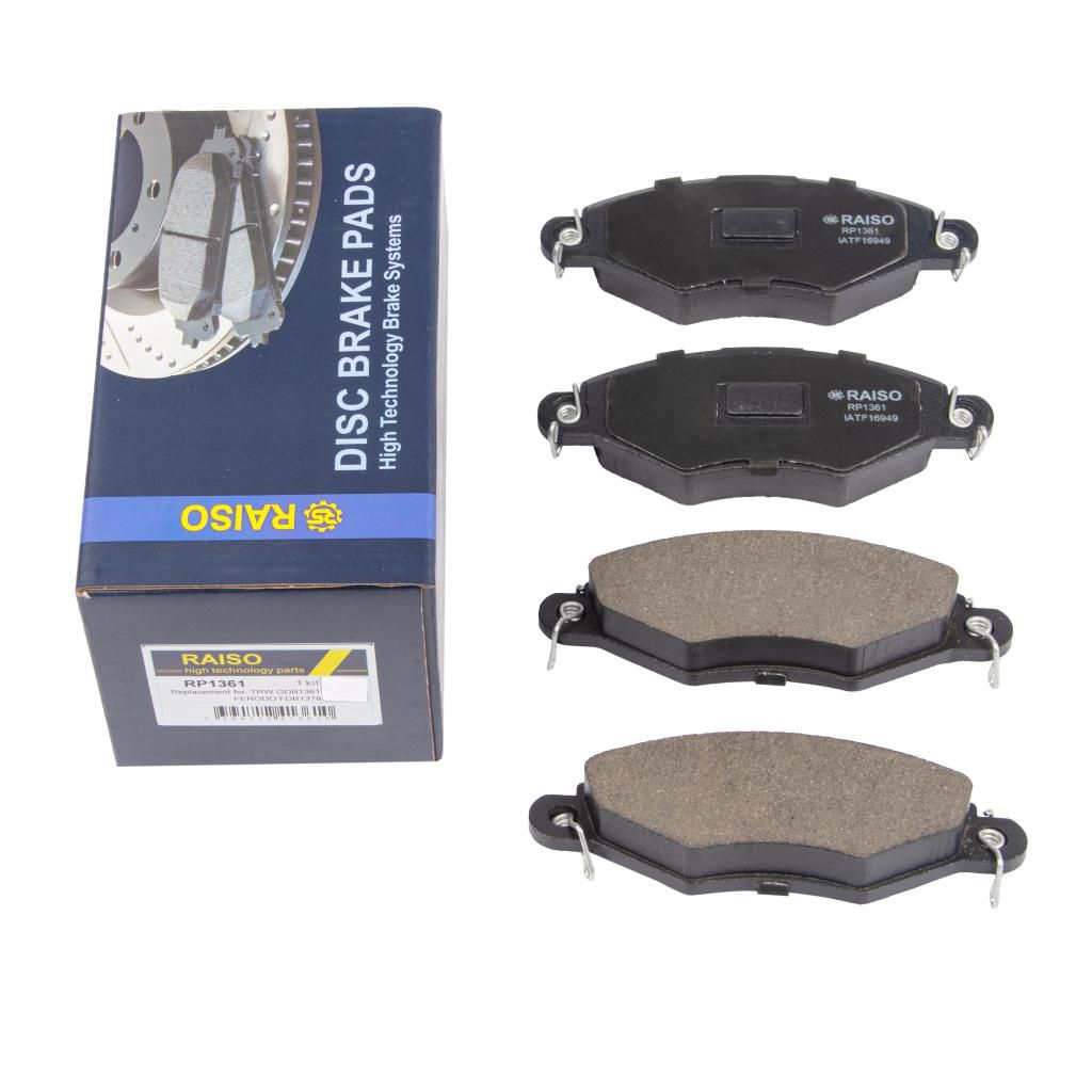 Гальмівні колодки дискові перед. Peugeot 206,306 1.1-1.9 93-