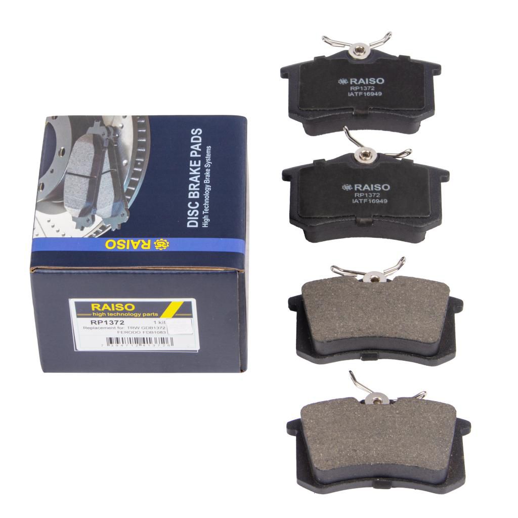 Гальмівні колодки дискові зад. Citroen/Peugeot/Renault/VAG (17mm)