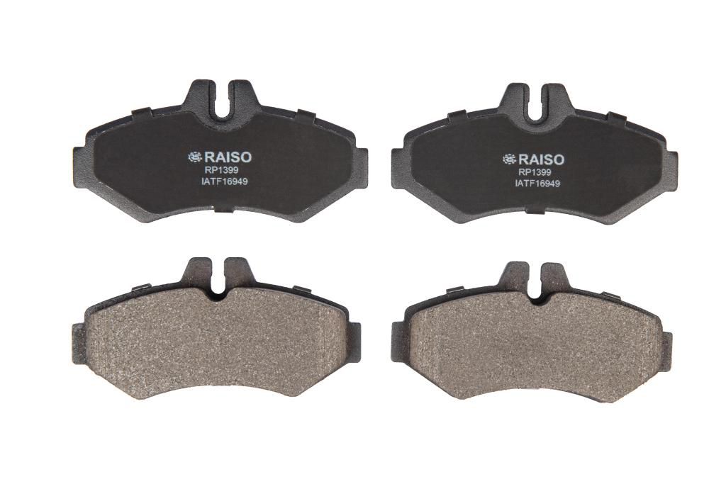 Гальмівні колодки дискові зад. DB/VW/Vario/Sprinter/VW LT