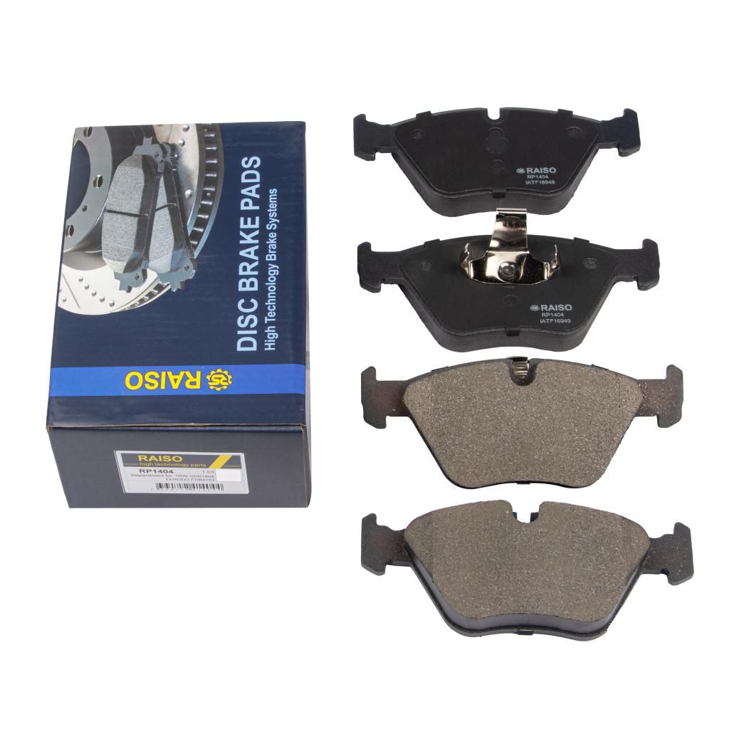 Гальмівні колодки дискові перед. BMW 5 (E39) 2.0D-3.5 11.95-05.04