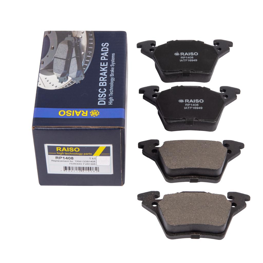 Колодки гальм. диск. зад. DB Vito 97-