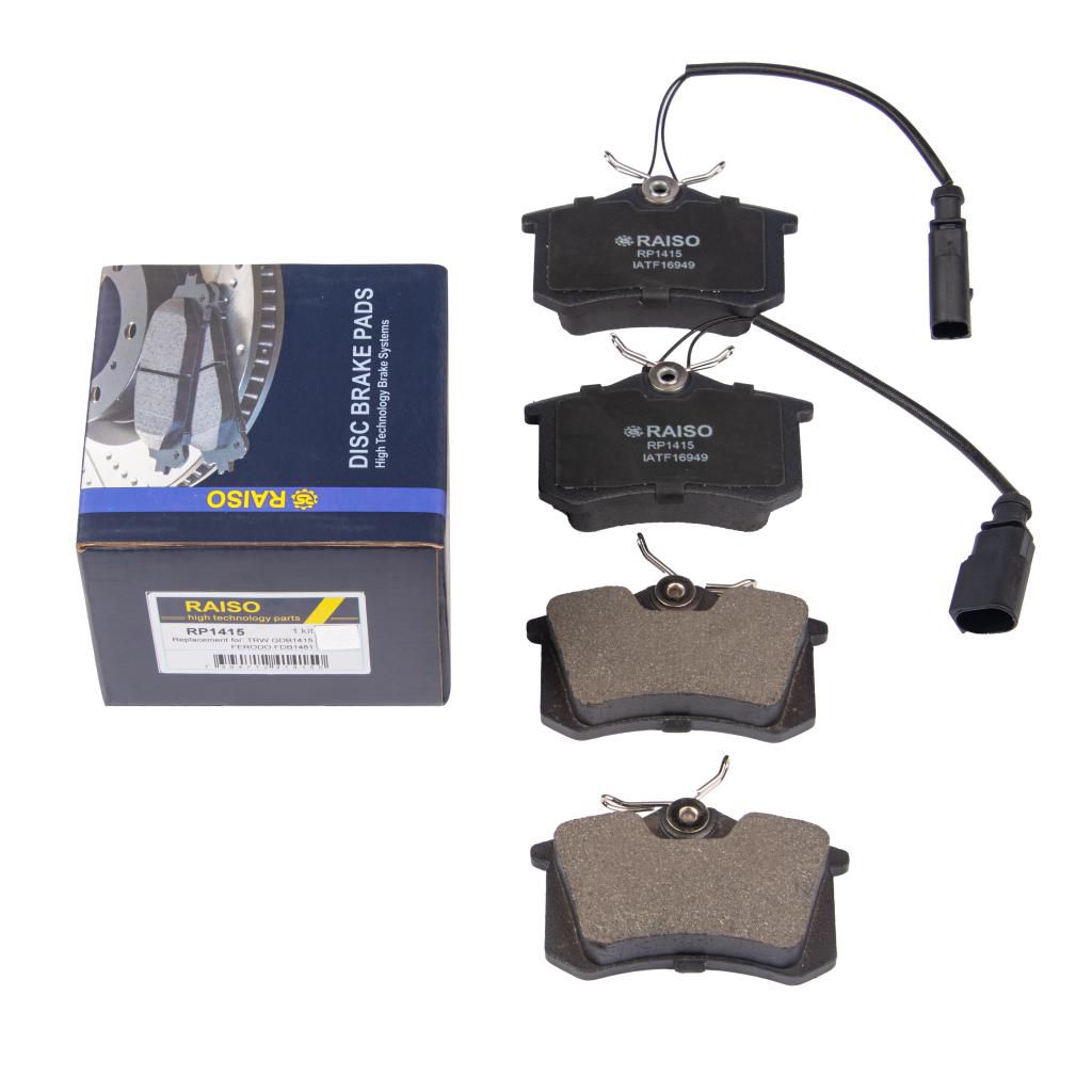 Гальмівнi колодки дисковi VW Sharan 00- задн.