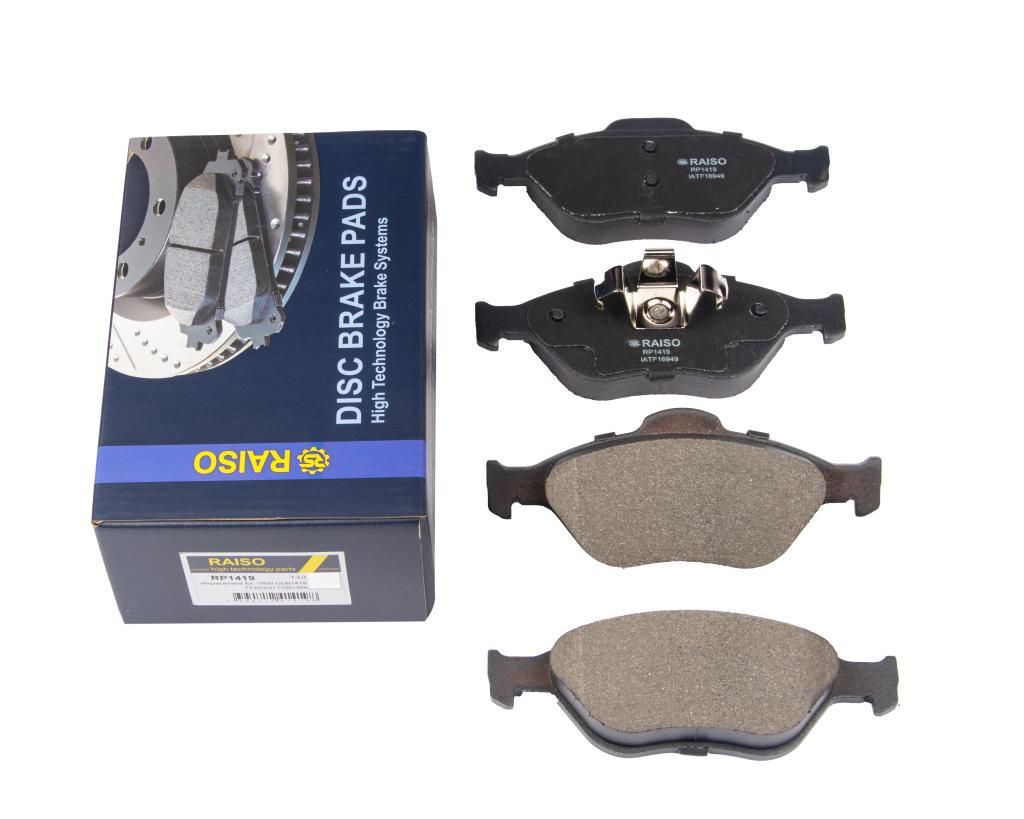 Гальмівнi колодки дисковi Ford Transit Connect 02-