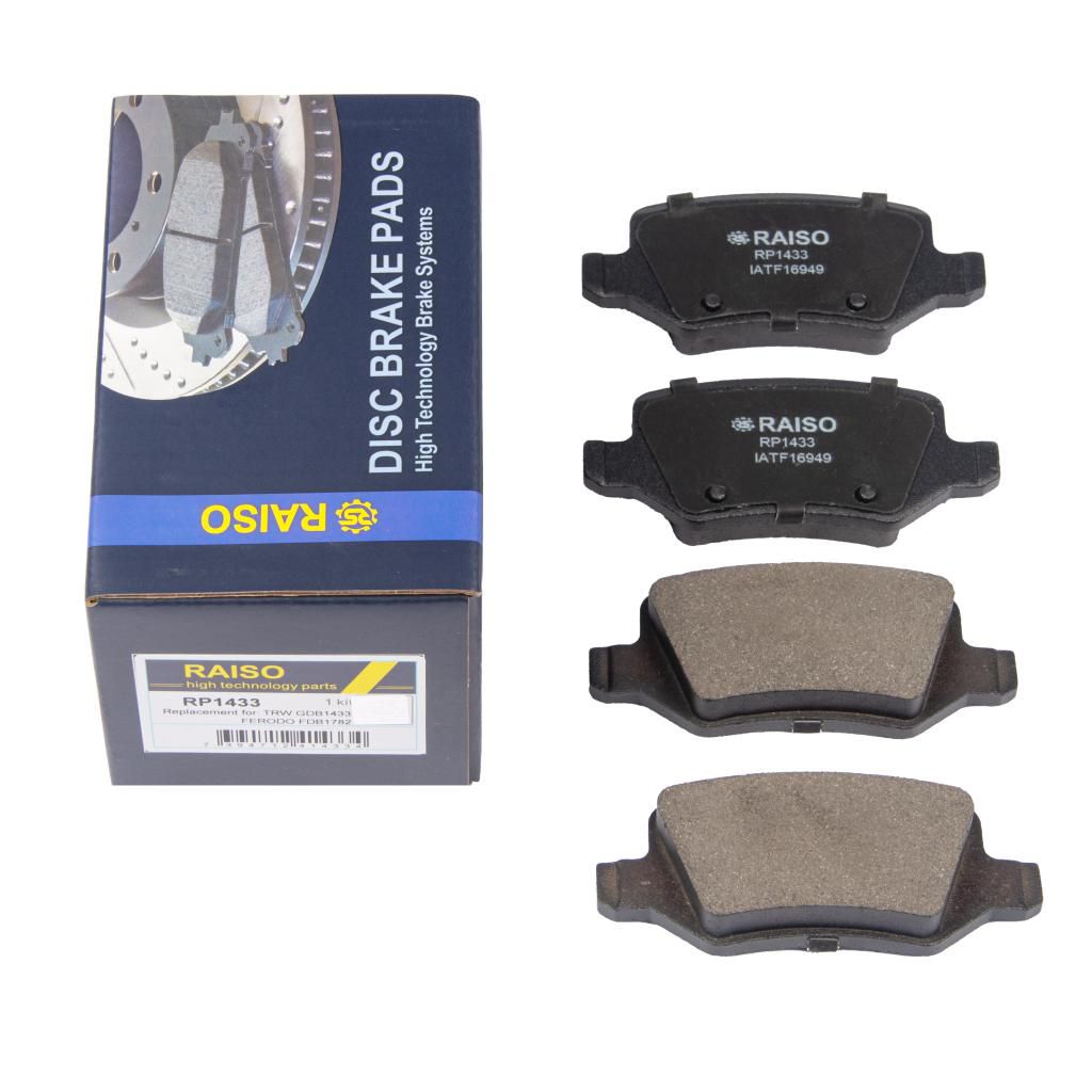 Колодки гальмівнi заднi MB A-class / Vaneo