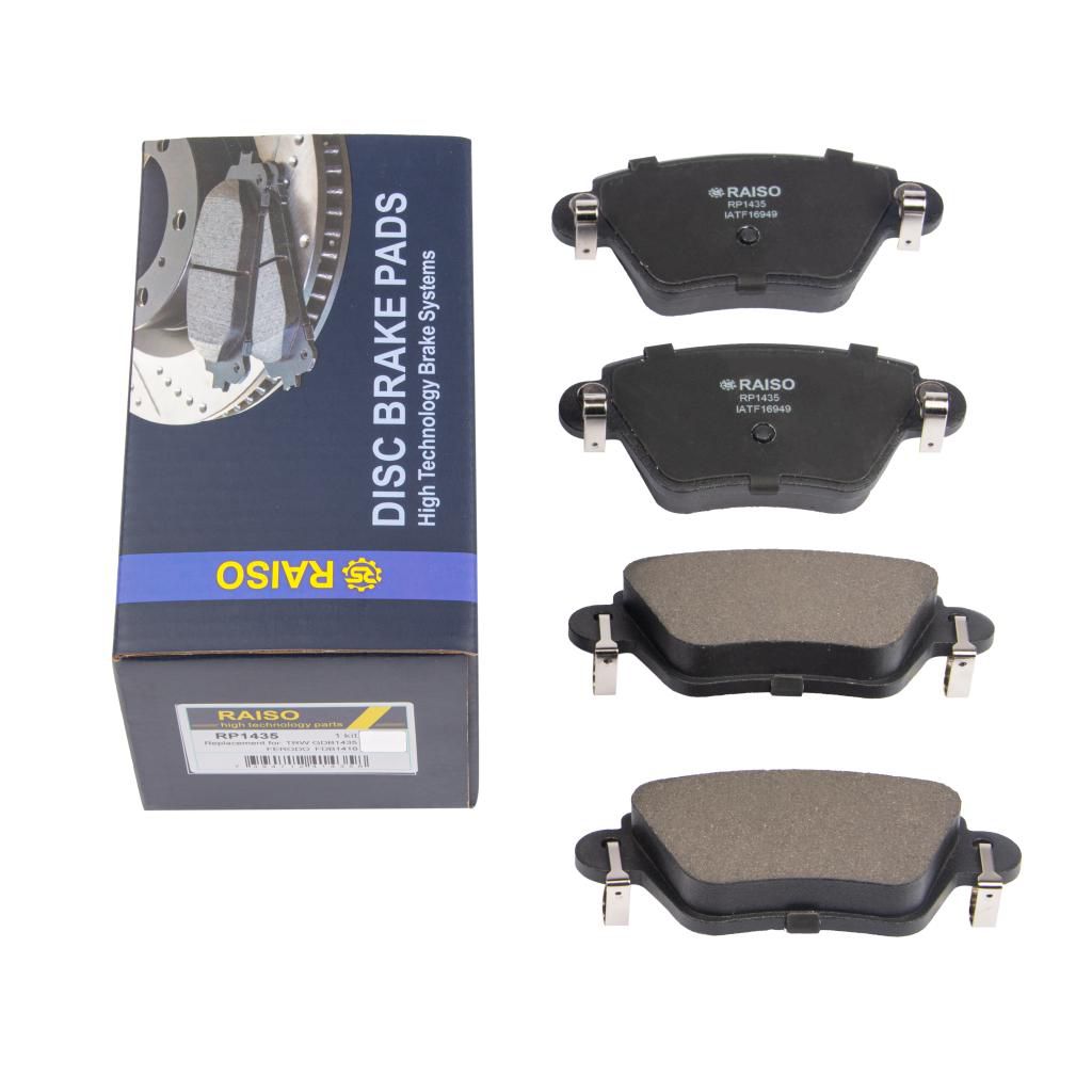 Гальмівні колодки дискові зад. Ford Mondeo 1.8/2.0/2.5 00- Renault Kangoo 1.6/1.9D 10.01-