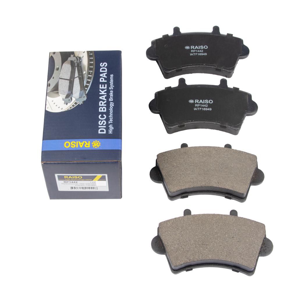 (R16) Гальмівні колодки дискові перед. Renault Master 1.9D / 2.2D / 2.5