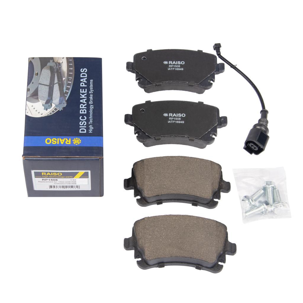 Гальмівні колодки зад. Audi A4/VW Phaeton 02-