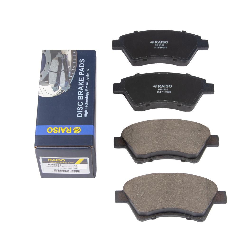 Гальмівні колодки дискові перед. Renault Megane II/Scenic II/Grand Scenic II