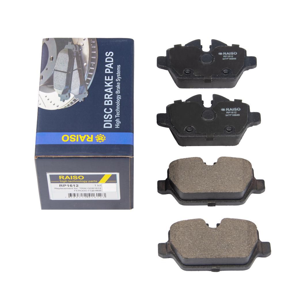 Гальмівні колодки диск.задні BMW 1 (E81), 3 (E90) 1.6i/1.8i/2.0 03-