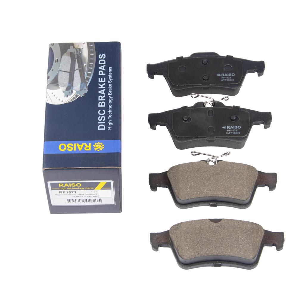 Гальмівні колодки дискові зад. Focus/Transit/Tourneo/Grand Tourneo Connect/C-Max/Kuga/Grand C-Max/V40/C70/C30/V50/S40/C5/5/3/Premacy/XJ Serie/XF/XK Serie/Laguna/9-3/GT/Vectra/Signum/BLS/Vectra/Signum/Vectra (02-17)