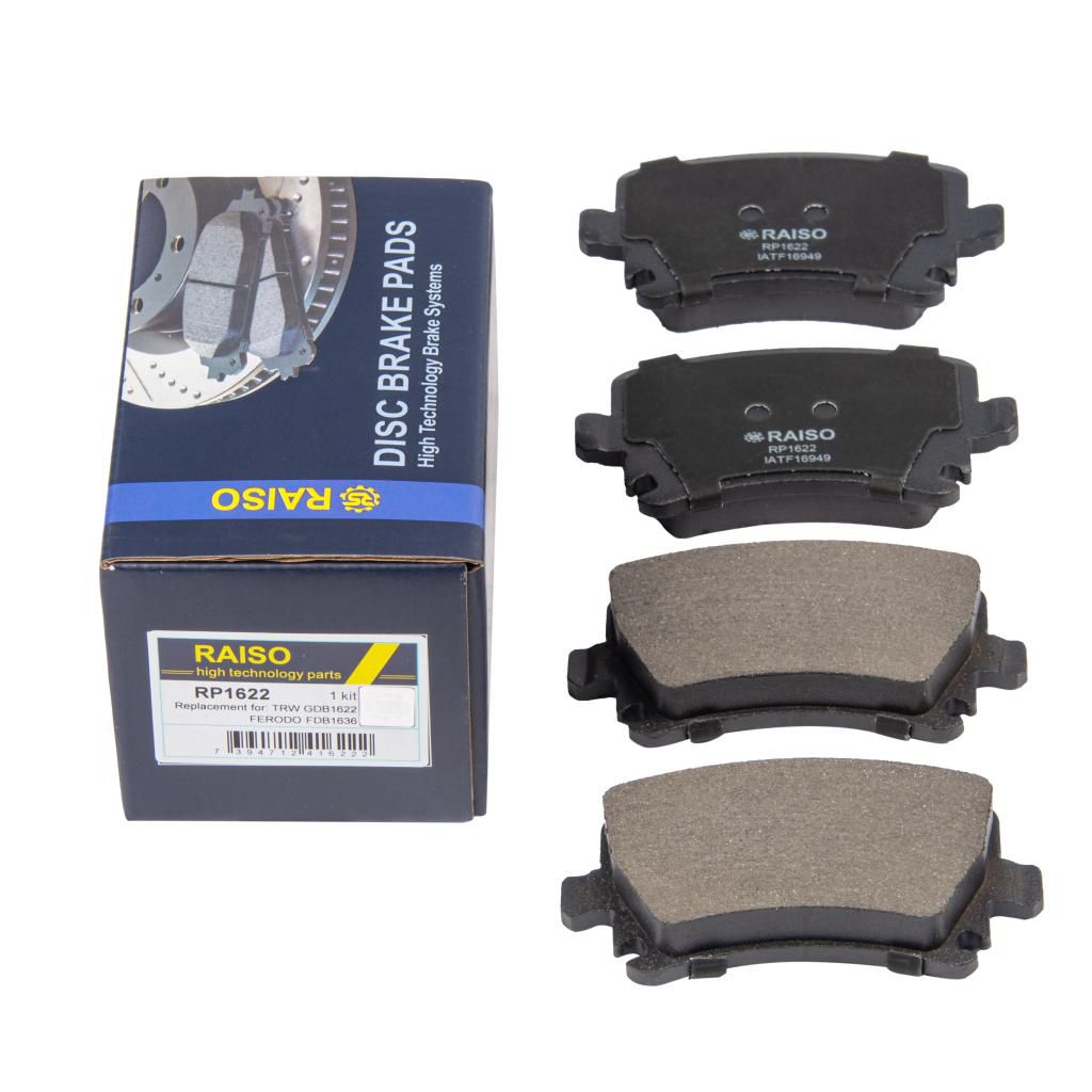 Колодки гальмівнi зад. VW Touran 1.6 1.9 TDI 2.0 TDI 02.03- Skoda