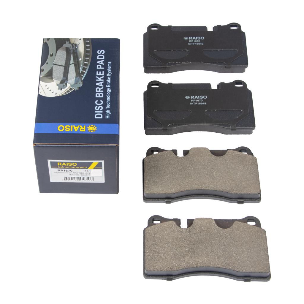 Гальмівні колодки дискові передн. Land Rover Range Rover III/Sport 3.6Td/4.2 02.05- VW Touareg I /Touareg II 04-