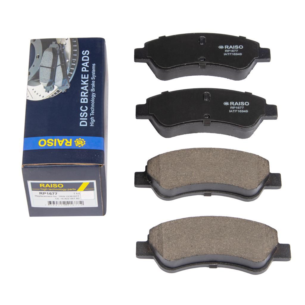 Гальмівні колодки перед. Citroen Berlingo 01-/Peugeot Partner/206/307 00-