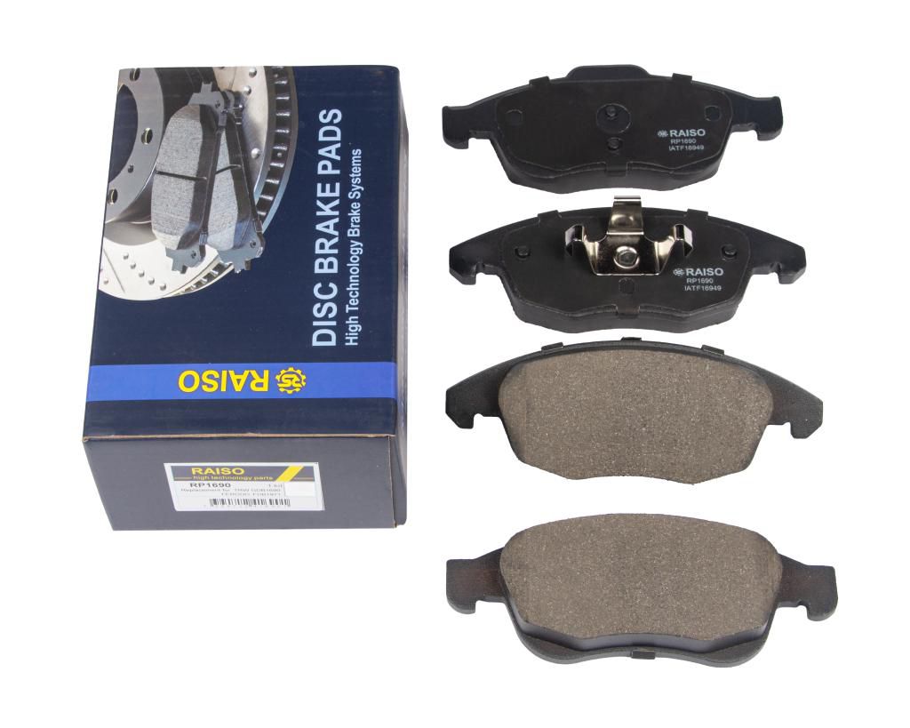 Гальмівні колодки дискові перед. Citroen C4 Picasso 1.8i 16V/1.6HDI 07-