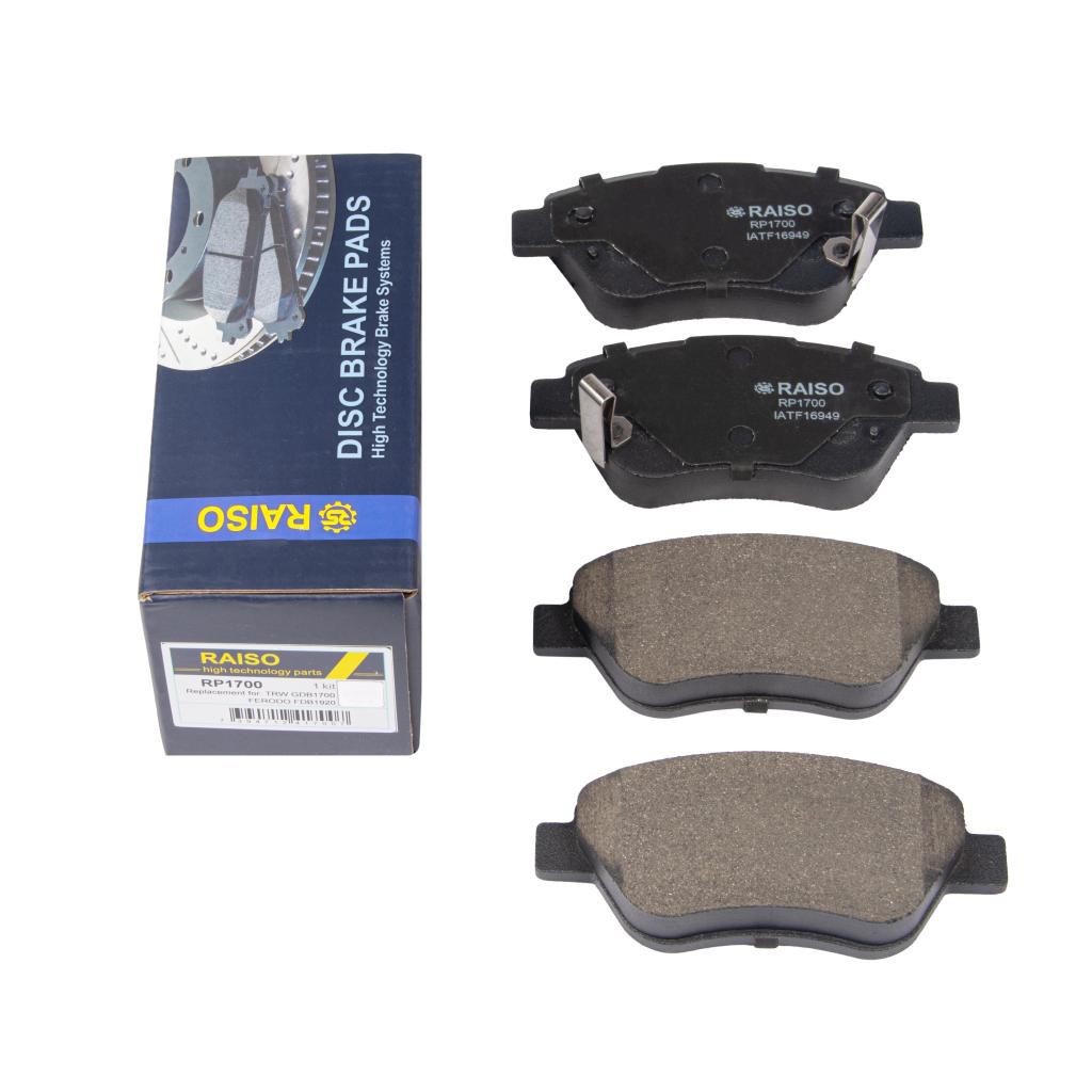 Гальмiвнi колодки дискові перед. Opel Corsa 1.0-1.4 06-