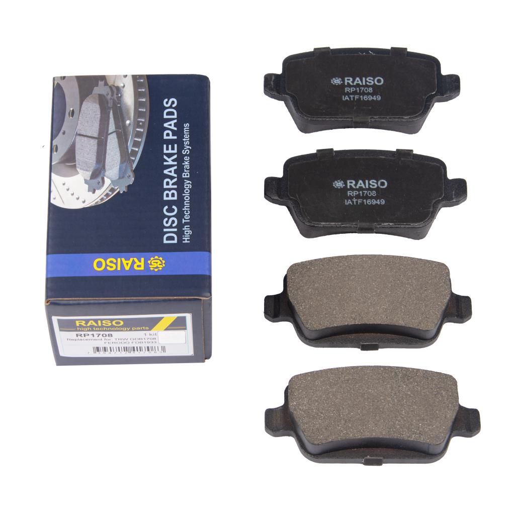 Гальмівні колодки дискові зад. Ford Galaxy, Mondeo 07-