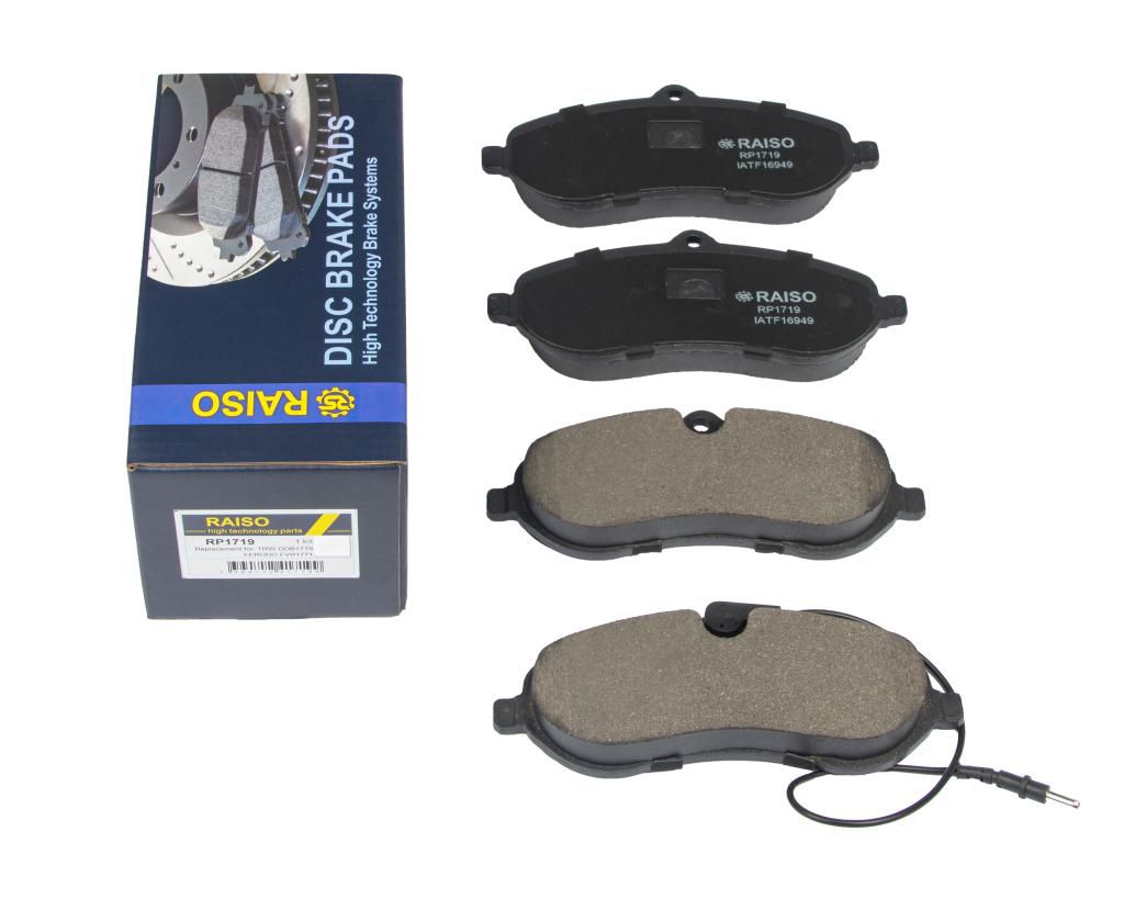 Гальмівні колодки дискові перед. Citroen Jumpy/ Fiat Scudo 1.6-2.0 07-