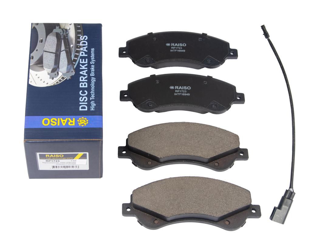 Гальмівні колодки дискові перед. (з датчиком) Transit (06-14)