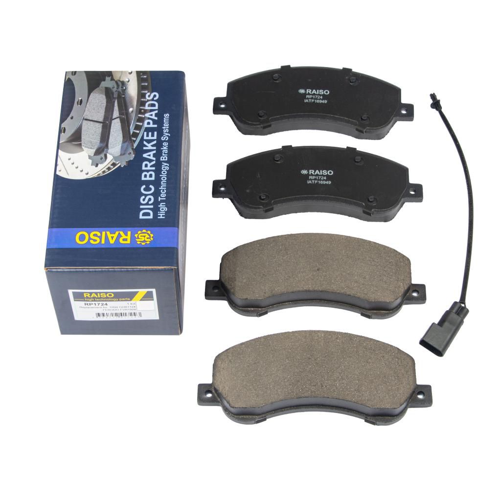 Гальмівні колодки дискові перед. Ford Transit 2,2-2,4 TDCI 06-