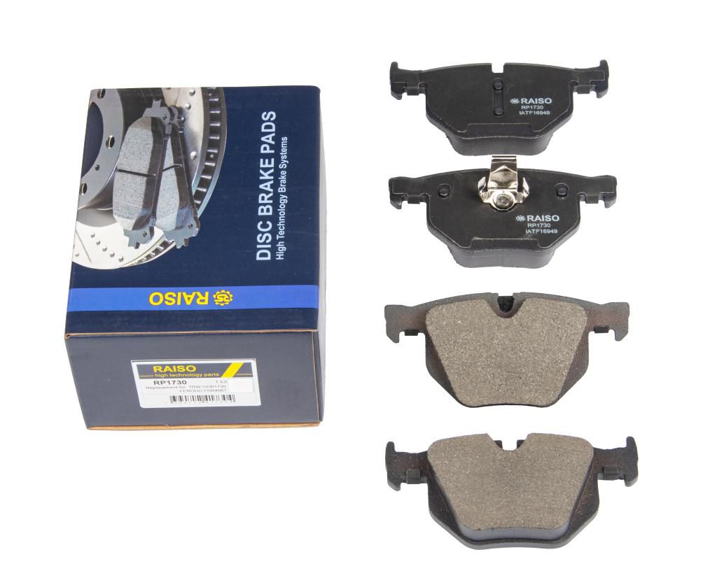 Гальмівні колодки дискові зад. BMW 3 (E90, E91, E92),X1 (E84) 2.0-3.0 05- /X5 (E70) 3.0d 08-