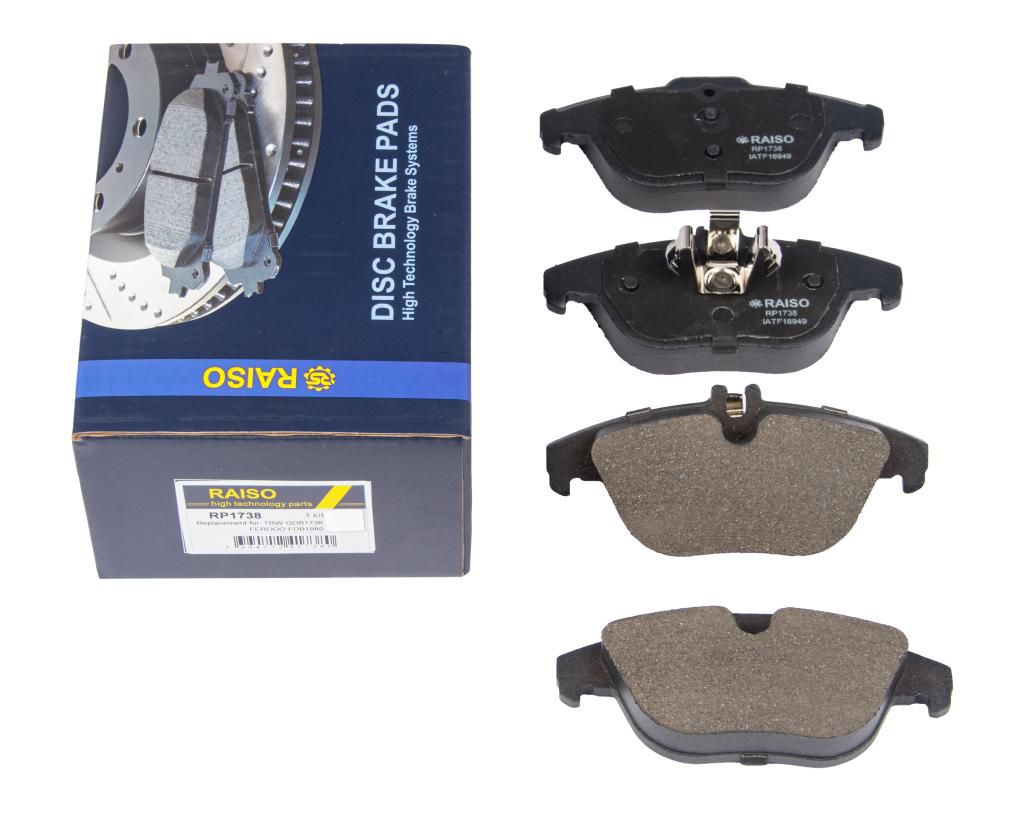 Гальмівні колодки дискові задні DB C-Class (W204) C 180 ,C 200 CDI 01.08-