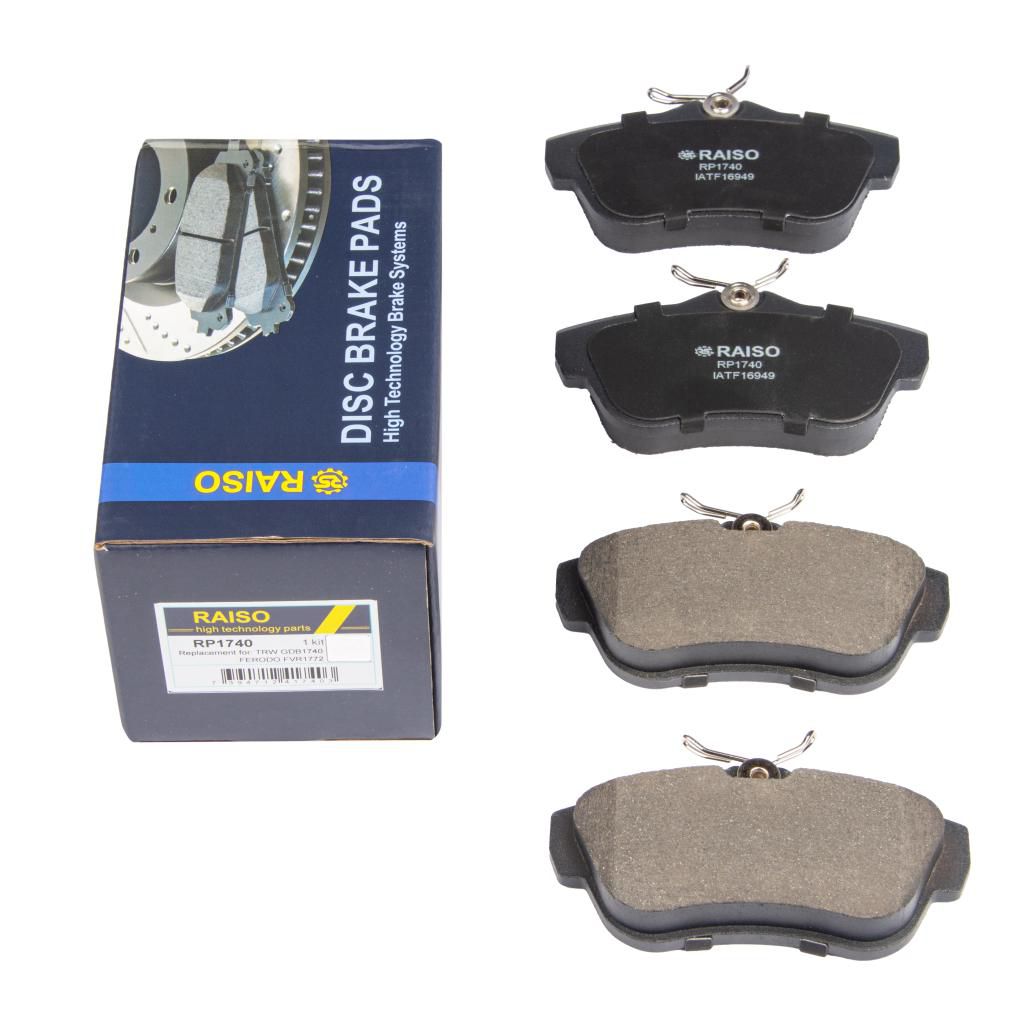 Гальмівні колодки дискові зад. Fiat Scudo 1.6,2.0 07-/Citroen Jumpy 1.6, 2.0 07-