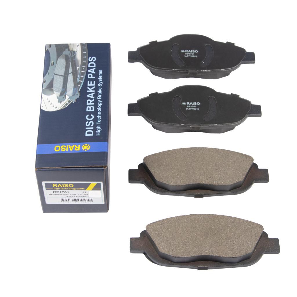 Гальмівні колодки дискові перед. Peugeot 308 1.2-2.0D 09.07-08.16