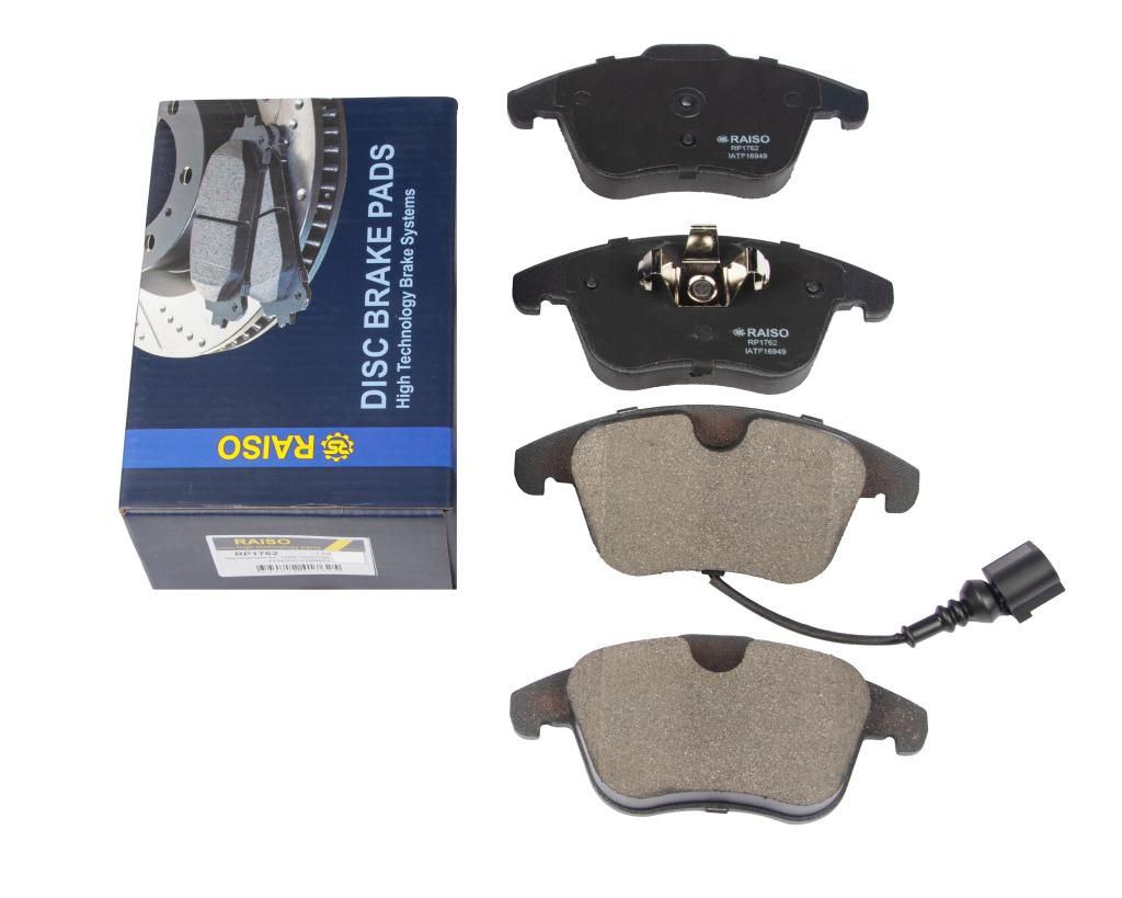 Дискові гальмівні колодки перед. Audi Q3 11-/VW Sharan II (7N1) 10-