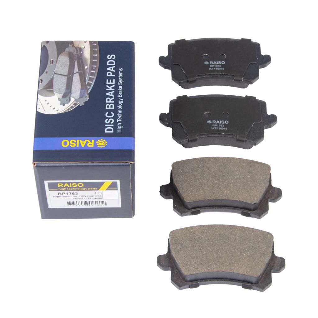 Колодки гальмівнi зад. Audi A6, Q3; Seat Alhambra; Passat, Passat Alltrack, Passat CC, Sharan, Tiguan 1.4-4.2 05.04-