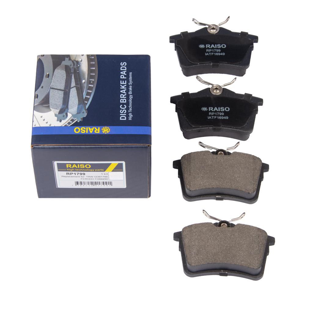 Гальмівні колодки дискові зад. Citroen Berlingo/Peugeot Partner 1.6, 1.6 HDi 75, 90, 110 04/08-