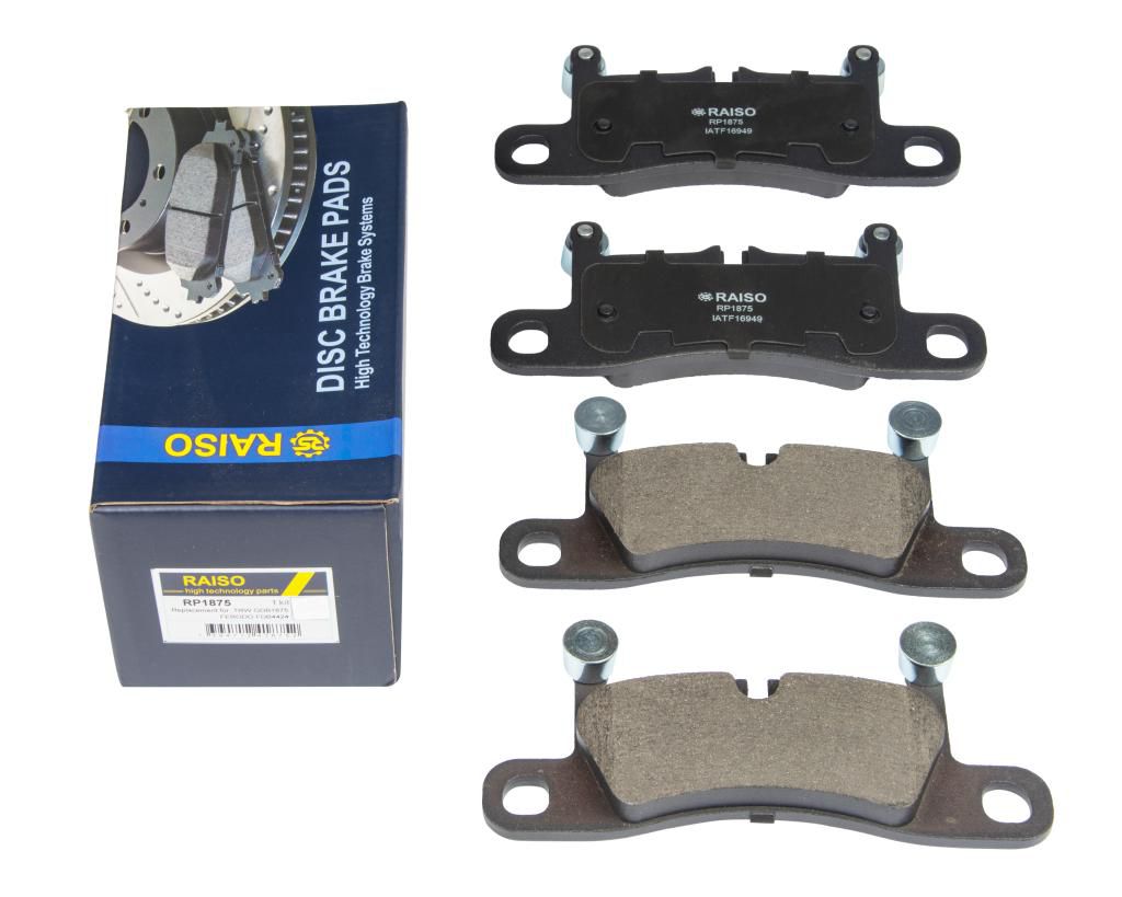 Гальмівні колодки дискові зад. VW Touareg 10-/Porsche Cayenne 10-