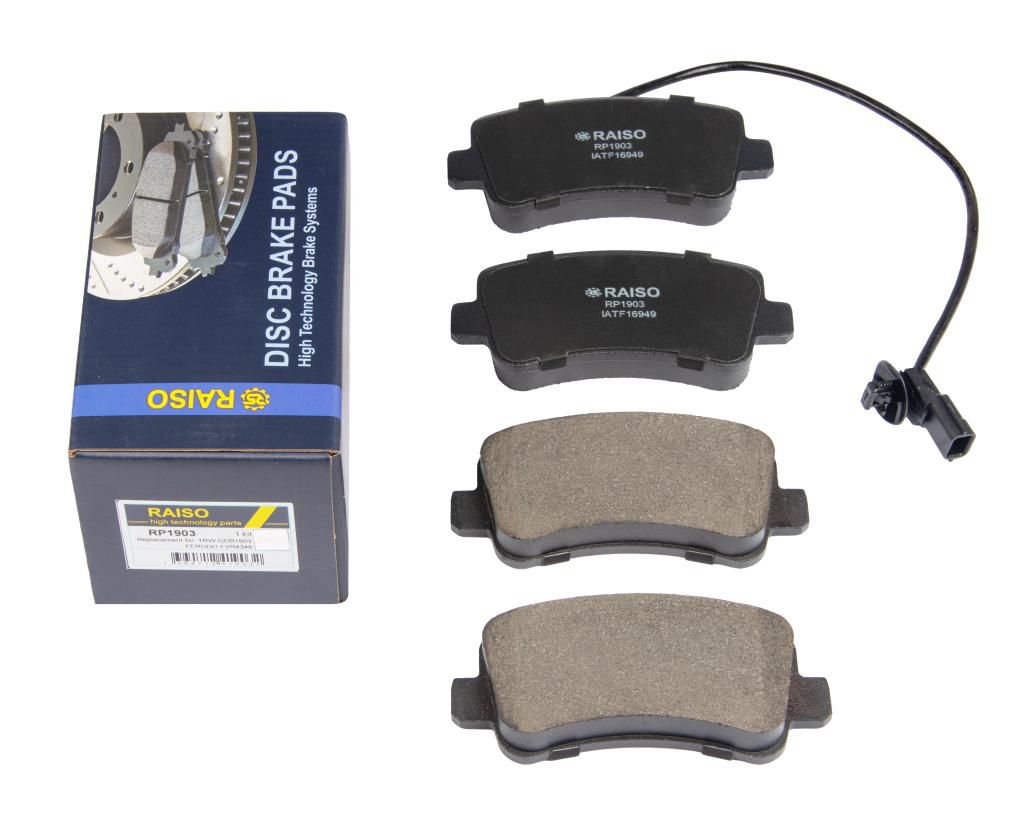 Гальмівні колодки дискові зад. Opel Movano Renault Master III 2.3Dci/2.3Cdti 05.10-