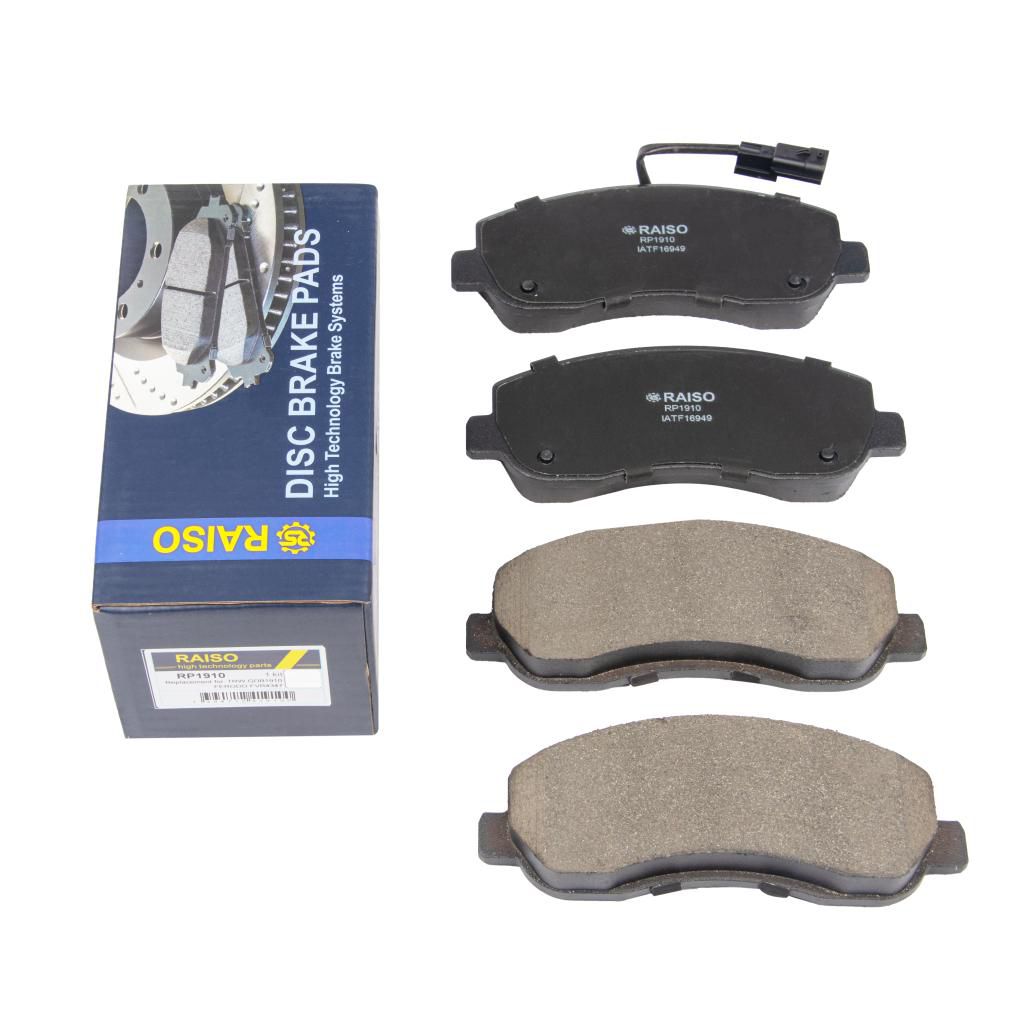 Гальмівні колодки дискові перед. Opel Movano Renault Master III 2.3Dci/2.3Cdti 05.10-