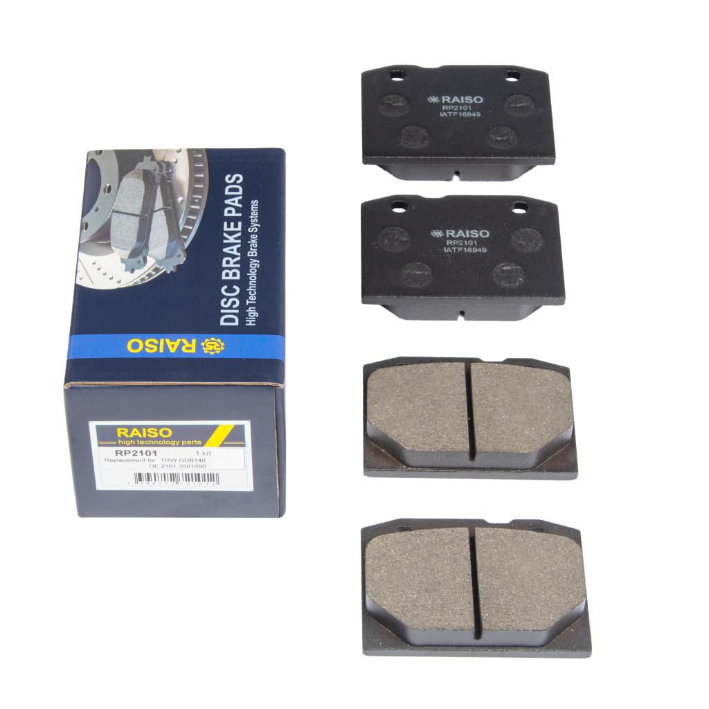 Гальмівні колодки передні ВАЗ 2101