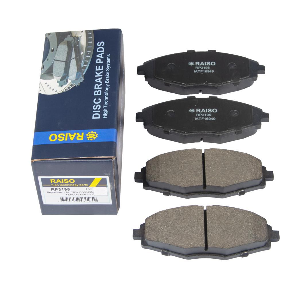 Гальмівні колодки дискові перед. Daewoo Lanos 13`, Matiz 0.8-1.5 05.97-