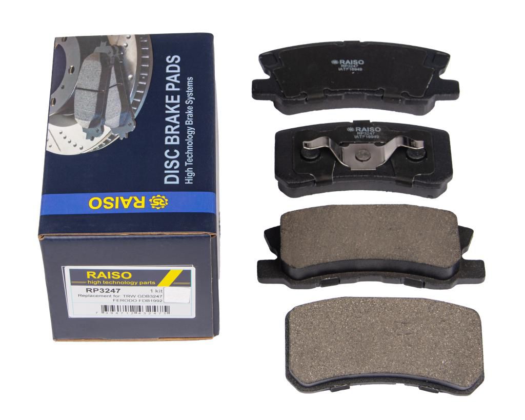 Гальмівнi колодки дисковi зад. Mitsubishi Pajero 00-