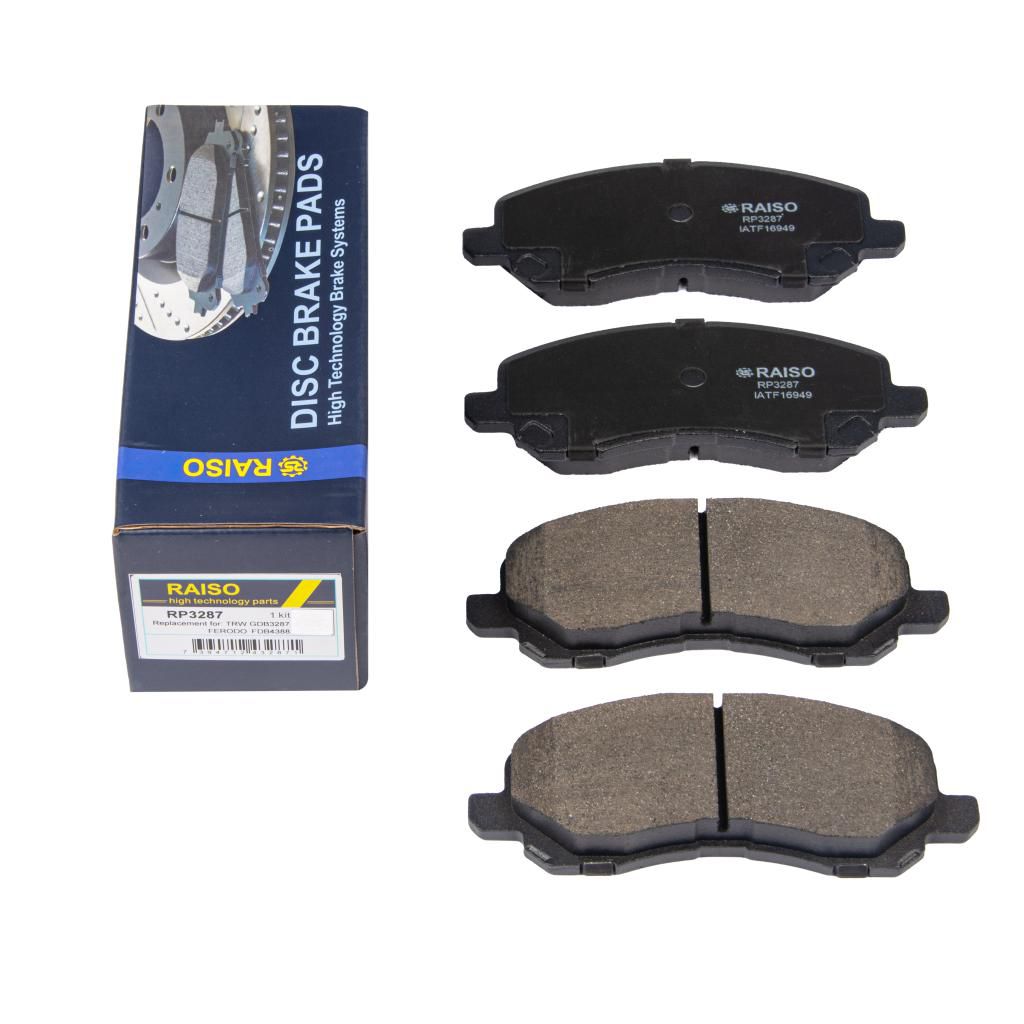 Гальмівнi колодки дисковi перед. Mitsubishi Lancer/Outlander 03-