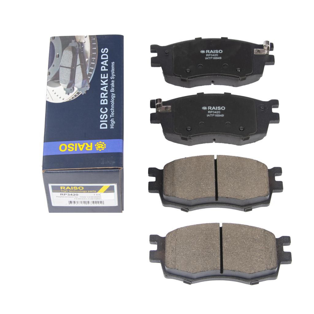 Гальмівні колодки дискові перед. Hyundai Accent 1.4/1.6/Kia Rio II 1.4/1.6 05-