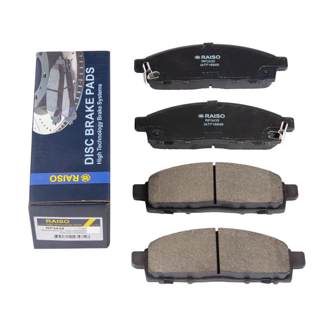 Гальмівні колодки дискові перед. Mitsubishi Pajero/L200 2.5TDI 01 07.01-