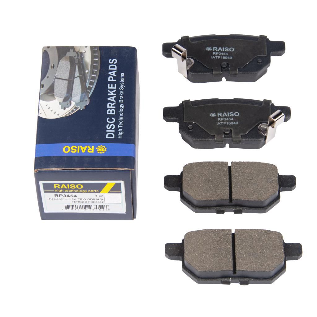 Гальмівні колодки задні Toyota Corolla/Auris/Yaris 1.0i-2.2D 01.07-