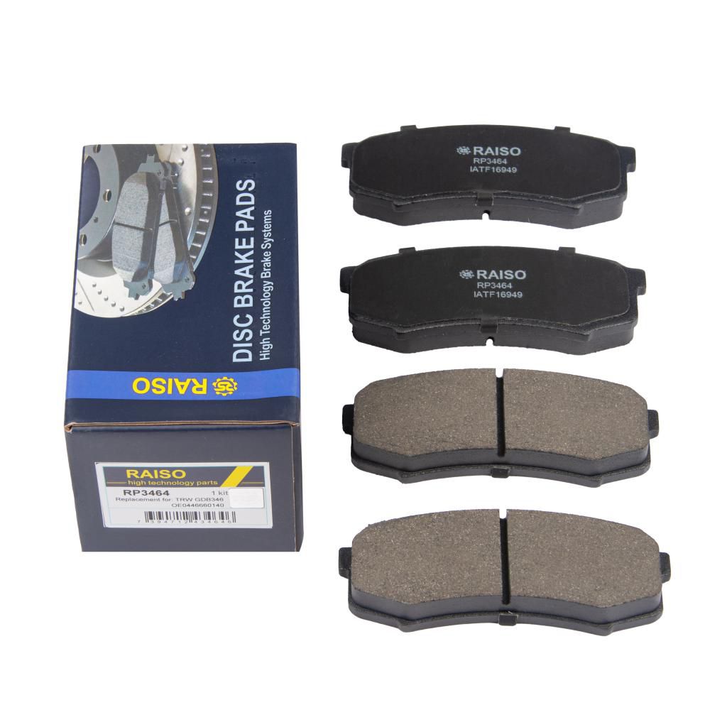 Гальмiвнi колодки дискові зад. Toyota Land Cruiser 3.0 03-