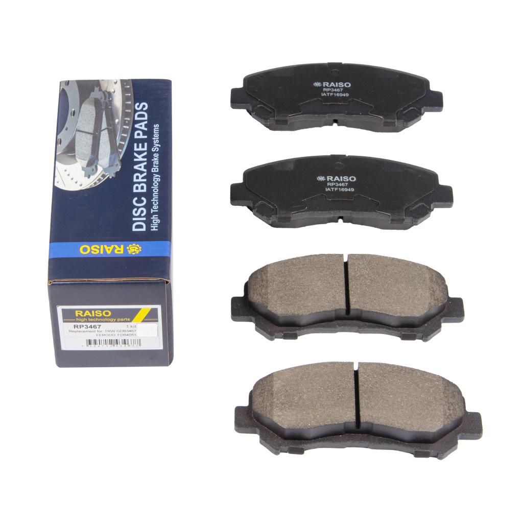 К-кт перед. гальм. колодок Nissan Qashqai/X-Trail 1.6-2.5 02.07