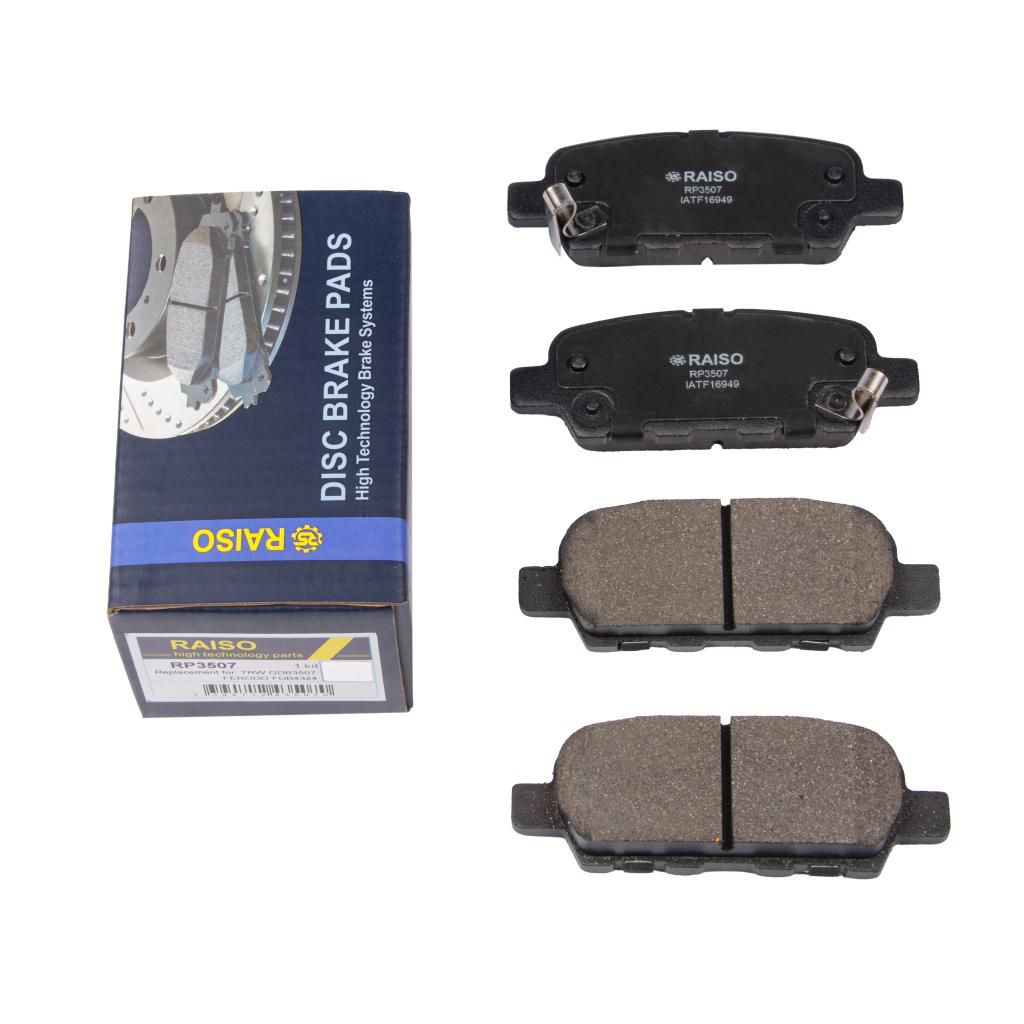 Гальмівнi колодки дискові зад. Nissan Murano 07-/X-trail 01-/Qashqai 07-/Maxima 00-