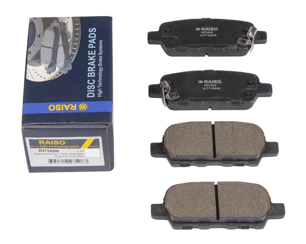 Гальмівнi колодки дискові зад. Nissan Murano 07-/X-trail 01-/Qashqai 07-/Maxima 00-