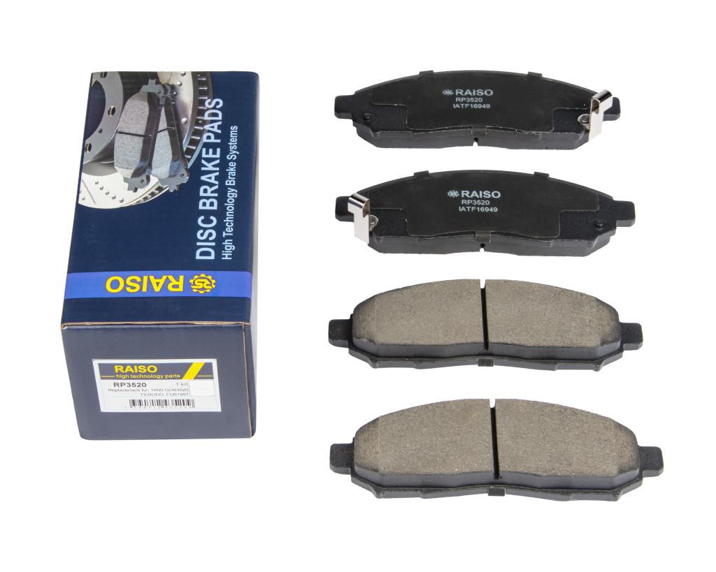 Гальмівні колодки перед. Nissan Murano/Navara 05-/Pathfinder 03.05-