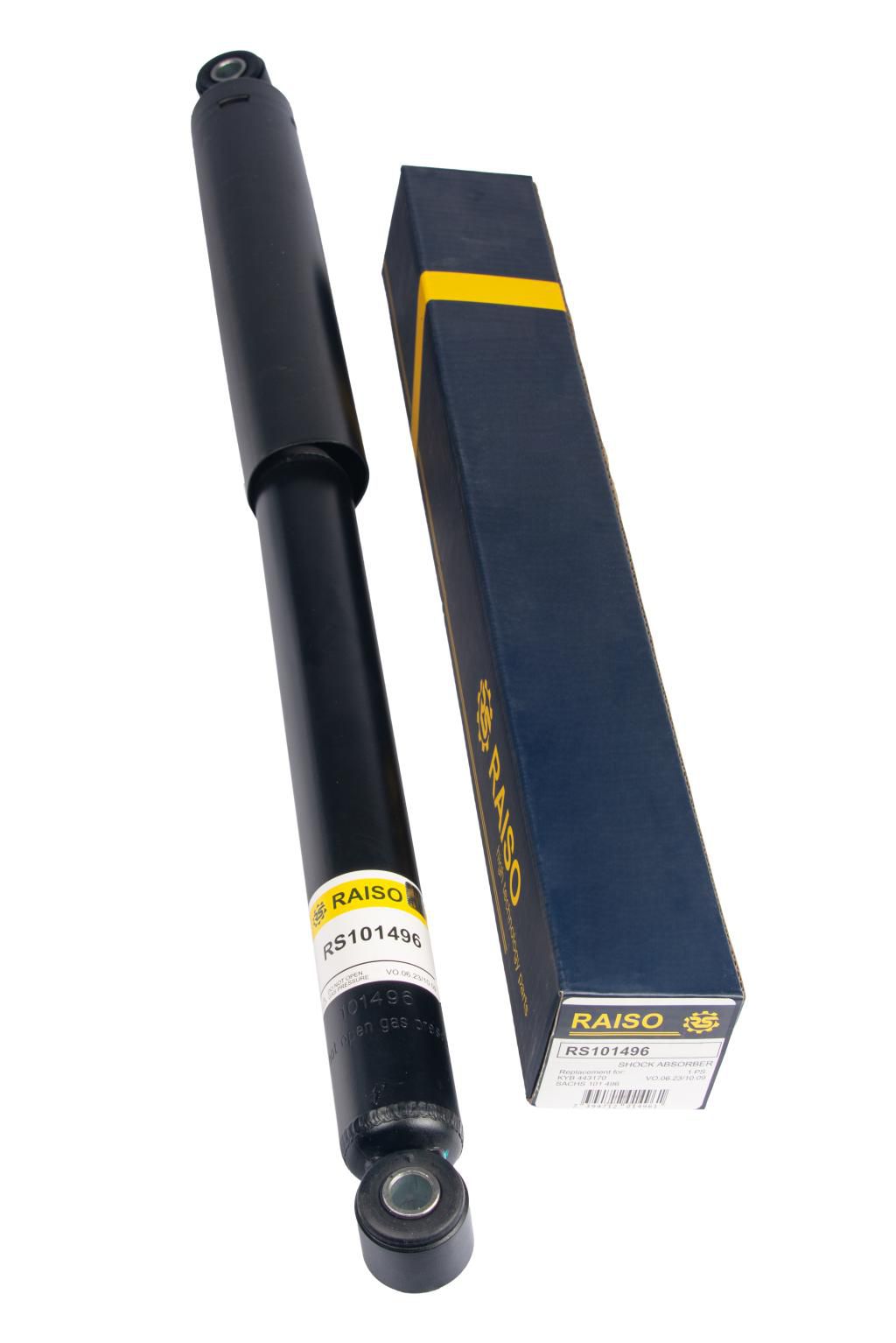 Ам-тор передній DB 207D-310D -96