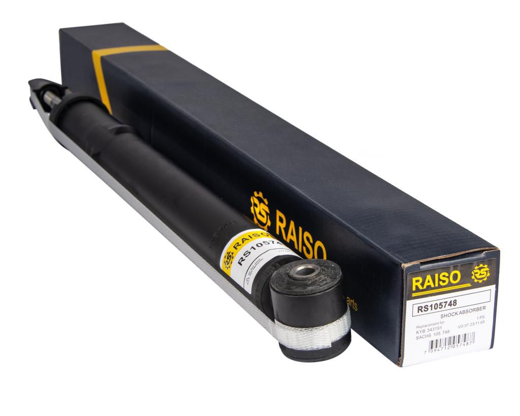 Амортизатор задній Golf II,III 83-97,Vento 92-98/Toledo 91-99 (без чашки) (газ.)