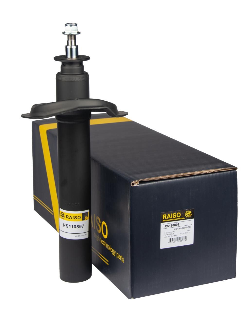 Ам-тор передн. Peugeot 305/405 1.3-2.0 77-96