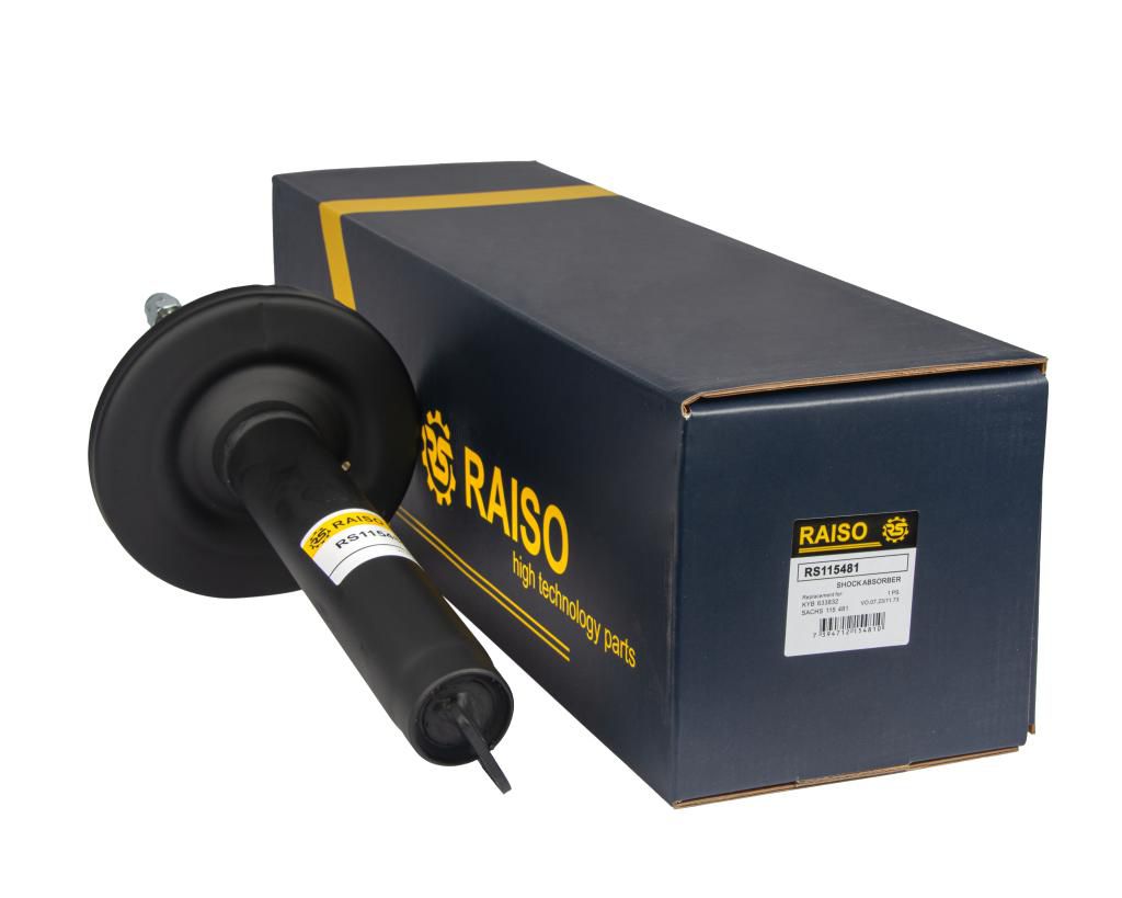 Ам-тор передній Ford Sierra 82-